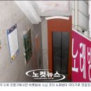 명노래방 이미지