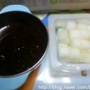 반디야식 이미지