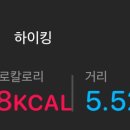 신기칡냉면 이미지