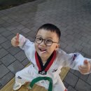 한국체대 중앙태권도 | 7살 미사 태권도 차량운행 하는 한국체대중앙태권도 추천 (국기원 승품심사)