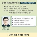 만안도서관 이미지