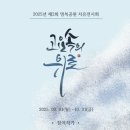 2공단공원 이미지