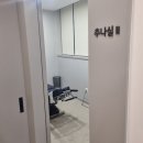 성훈한의원 이미지