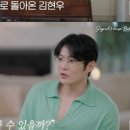 대중인테리어