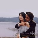 주홍글씨 이미지