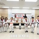 창신태권도 이미지