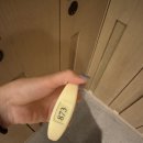 H0927 네이버블로그