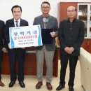 동주산업(주) 이미지