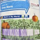 원매쓰 | 영유 안 보내고 마이매쓰 GK로 미국 수학 시작했어요