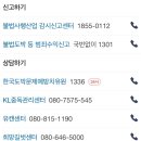 미스틱레이크 이미지