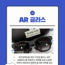 윈윈플러스