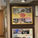 최강돈까스 이미지