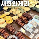 GS25광안세종점 이미지