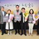 믿음부동산중개사무소 이미지