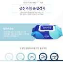 티아이에스 이미지
