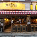 성수역1번출구 이미지