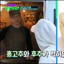 불스푸드 이미지