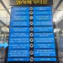 [대구 달서구] &#34;티타임필라테스 이곡점&#34;