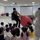 아포어린이집 이미지