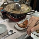 한씨네한정식 이미지