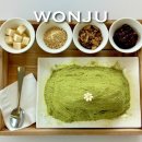원주 녹차 딸기 팥빙수 맛집 노트북 카공하기 좋은 아기랑 식물 조용한 카페엘랑 솔직후기