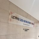 GS THE FRESH 서인천점 | 부산 해운대 호텔 펜션 엘시티 LCT 후기 장단점 한 번쯤 가보면 좋을 레지던스