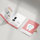 란치과기공소 이미지