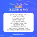 다산수안과의원 이미지