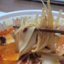 천상마라탕 - 남해군 | 천상마라탕