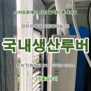 서초칸타빌 네이버블로그