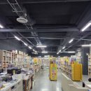 개똥이네 | 동탄 개똥이네 전집 대여 후기 _ 가격, 책상태, 횟수 등..