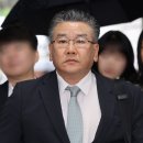 빈방에서 홀로 30분간 ‘참을인’자 쓰다 동의…감사원 통계조작·서해피살 감사서 드러난 조작·강압조사 이미지