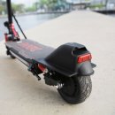 맥스테크 이미지