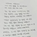 진솔 스타뉴스