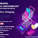 유니버셜베딩 - 성남시 분당구 동판교로52번길 13 | 유니버셜베딩