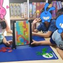 멘사보드게임 이미지