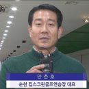 킴스스크린골프