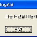 카에이드 이미지