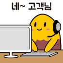 방배중앙떡방방배떡집 이미지