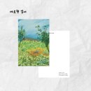 학산작은도서관 이미지