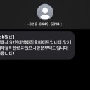 명품현대 세탁소 이미지