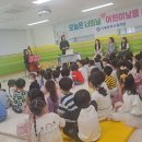동탄호수유치원 이미지