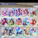 무소과금 한돌석 쌀 vs <b>비코</b>