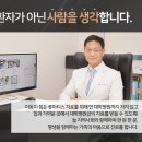 365류마고내과의원 이미지