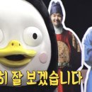 혼술치킨 네이버블로그