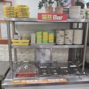 내리목장 이미지