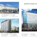 금강물류(주) 이미지