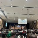 독일PM 킥오프(Kick-off) 2023 송도컨벤시아 행사 다녀왔어요