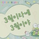 매팅클 이미지