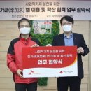 주와환경산업㈜ 이미지